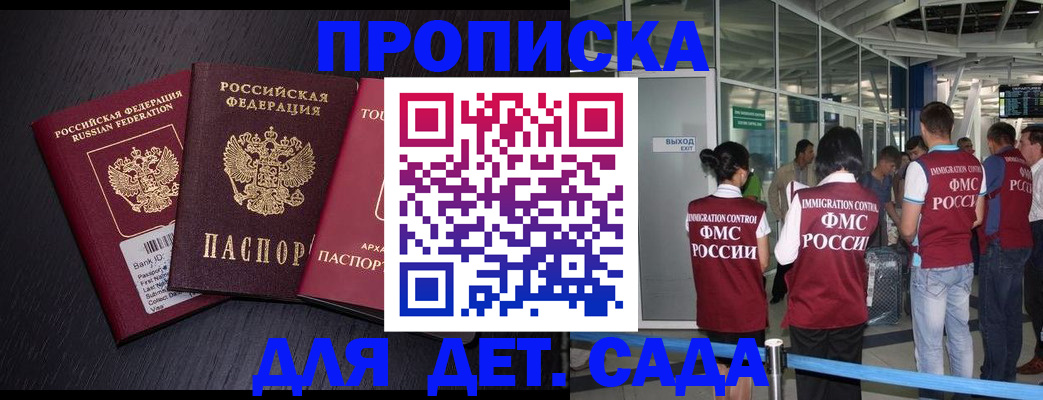 форма 3 в Семикаракорске